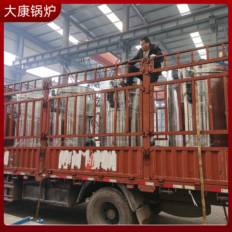 二吨生物质蒸汽锅炉太康锅炉厂节能环保采暖锅炉