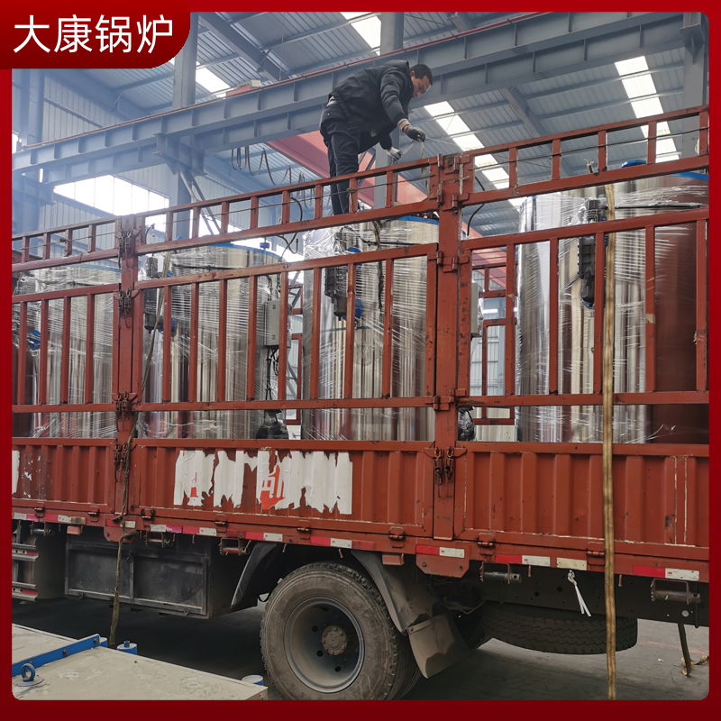 电加热锅炉导热油锅炉银晨锅炉集团燃煤导热油锅炉公司
