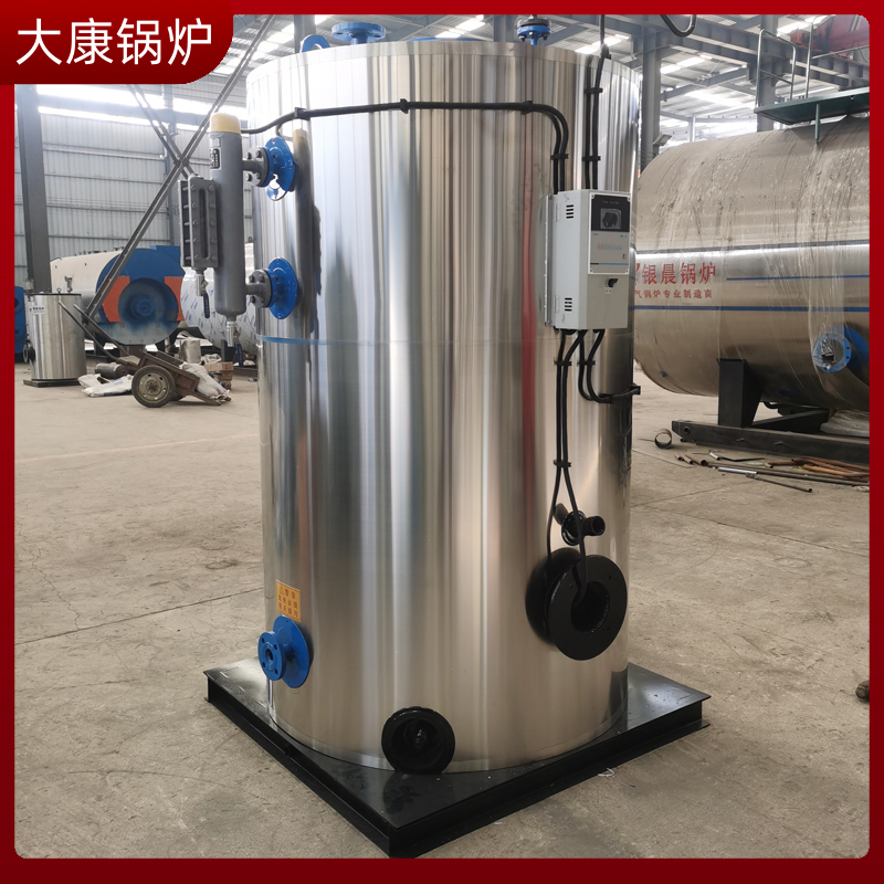 生物质颗粒取暖炉子太康锅炉厂1吨热水炉
