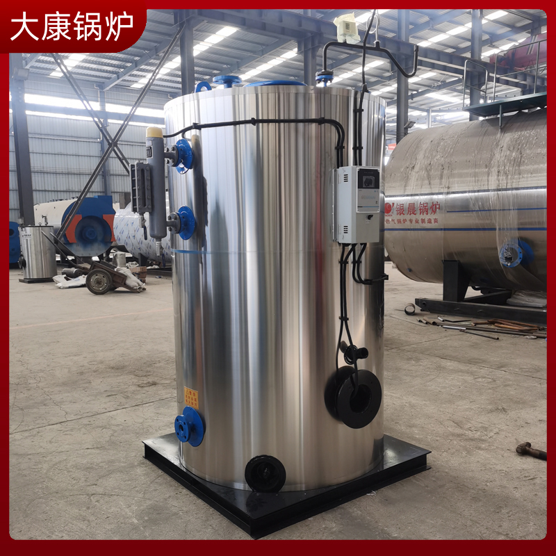 生物质 蒸汽锅炉河南银晨锅炉集团1蒸吨锅炉