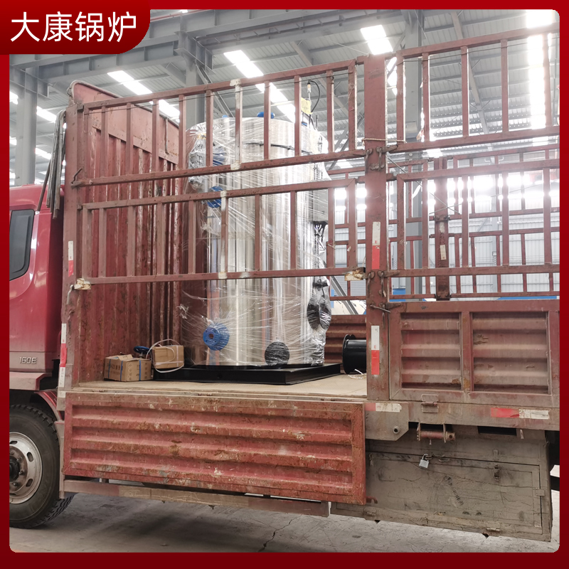 锅炉用生物质燃料太康县银晨锅炉有限公司500kw天然气锅炉