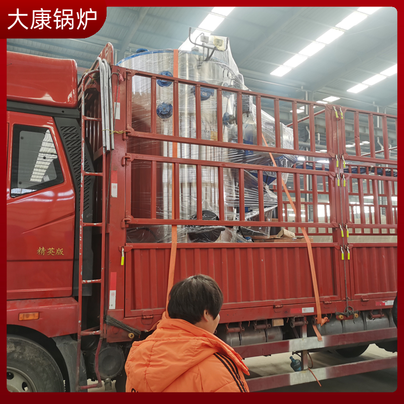 两吨生物质热水锅炉银辰锅炉全预混燃气锅炉