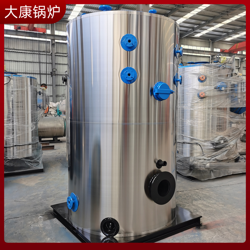生物质锅炉取暖