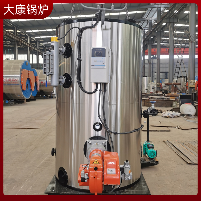 导热油锅炉哪里买河南大康锅炉有限公司2吨燃煤的锅炉