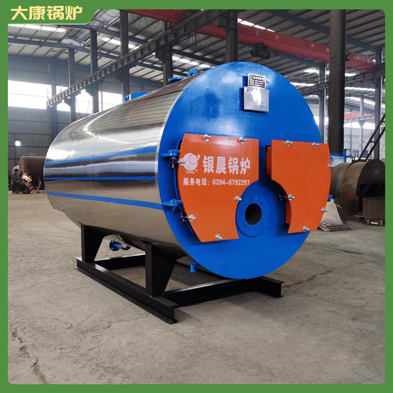 生物质蒸汽锅炉公司银晨锅炉公司求购热水锅炉