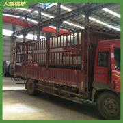 三吨燃气蒸汽锅炉河南银晨锅炉集团有限公司