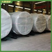 江苏CLHS0.24-85/60-QY液化气热水锅炉