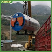 福建CLHS0.24-85/60-QY热水锅炉