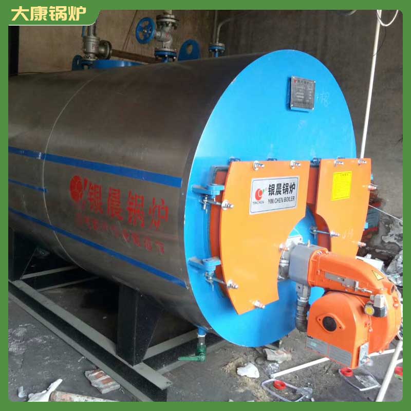 生物质天然气蒸汽锅炉