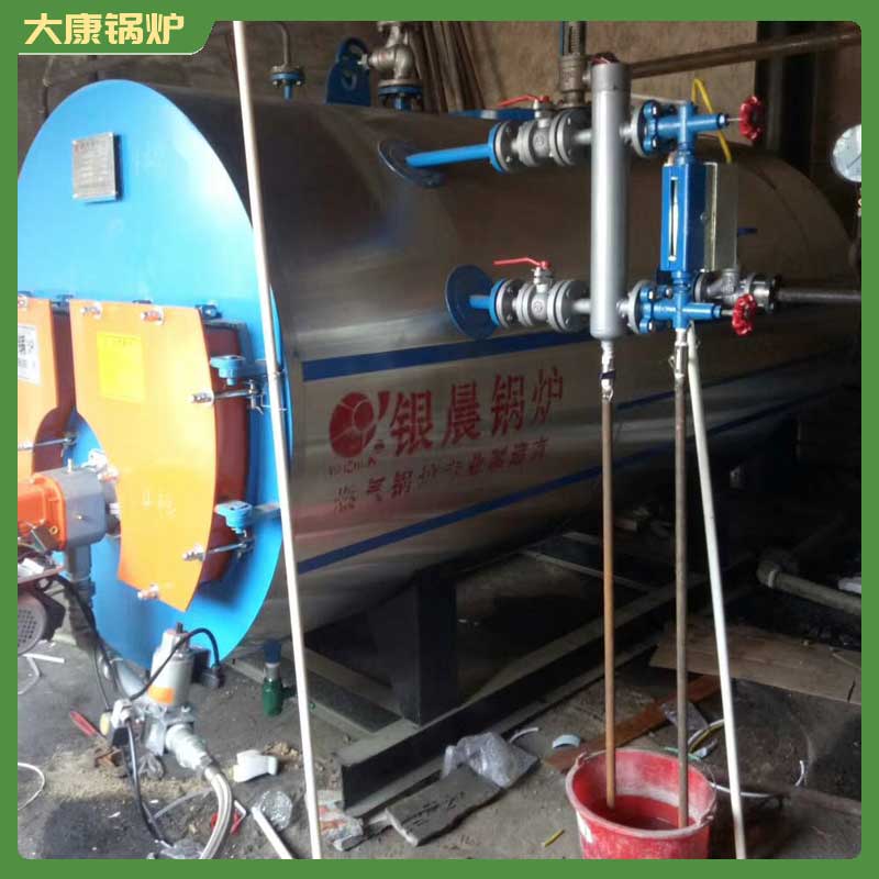 二吨生物质蒸汽锅炉河南大康锅炉有限公司1吨热水锅炉生产厂家