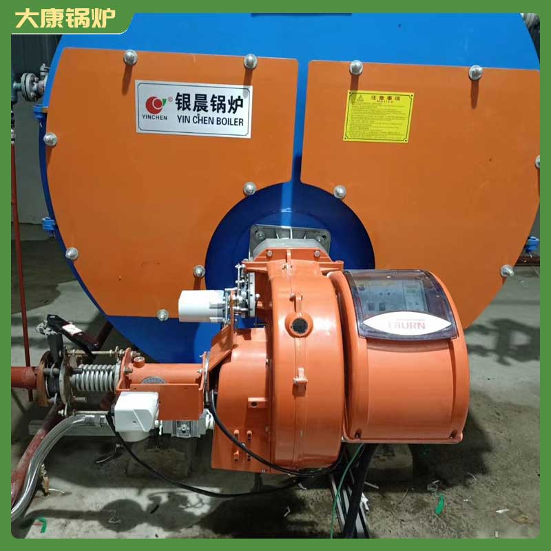 cwzk5.6导油炉
