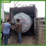 青海120万大卡冷凝热水锅炉