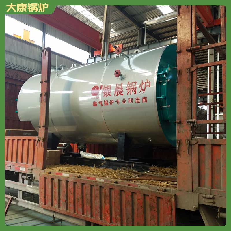 生物质颗粒锅炉的价格太康县银晨锅炉有限公司燃气锅炉全自动