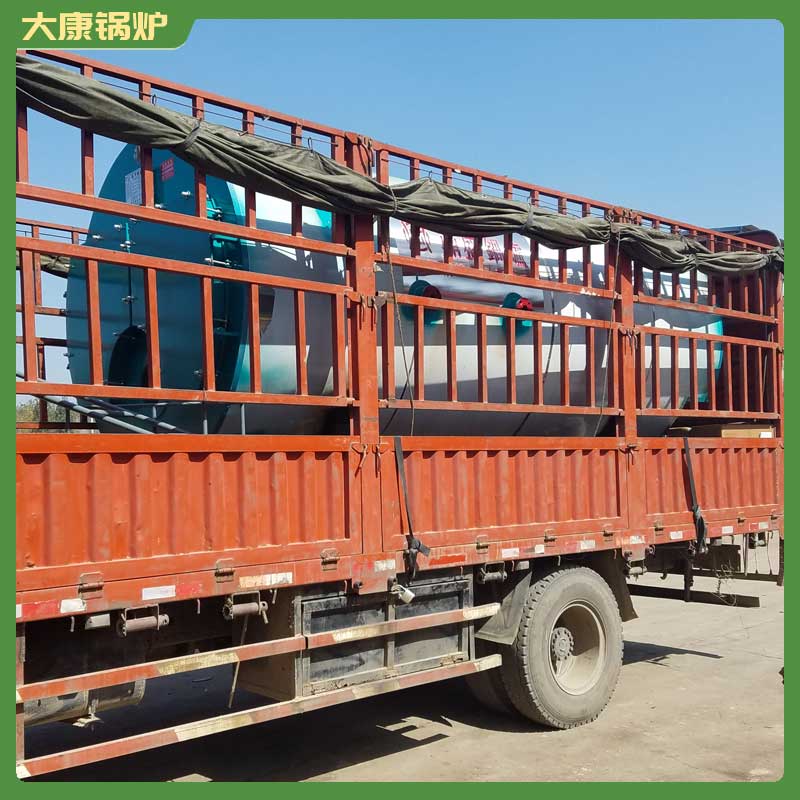生物质颗粒锅炉取暖太康锅炉厂自动燃油热水锅炉