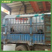 天津14000kw低氮真空锅炉