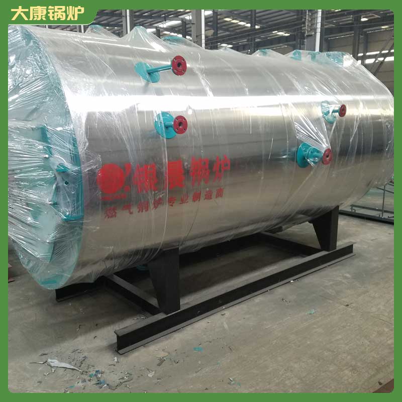 20吨生物锅炉