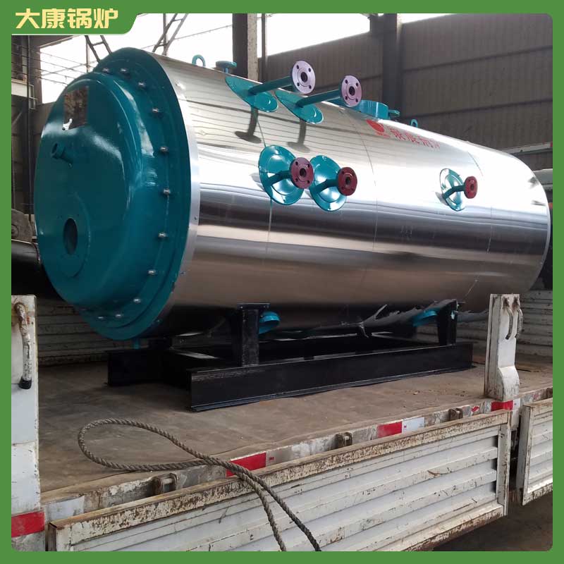 生物质高压高温锅炉河南大康锅炉有限公司全自动锅炉锅炉