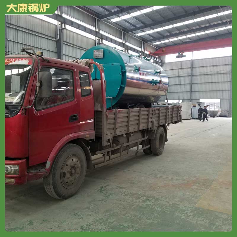 导热油天然气锅炉价格河南大康锅炉有限公司常压热水天然气锅炉