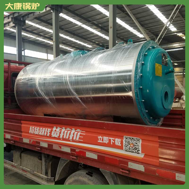 热载体导热油锅炉太康银晨锅炉厂冷凝真空燃气热水锅炉