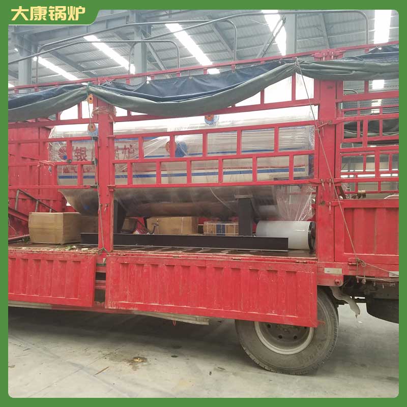 新导热油锅炉