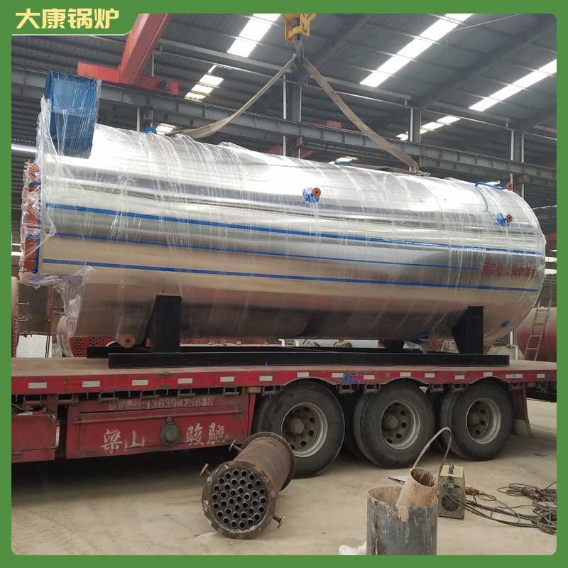 2吨工业生物质蒸汽锅炉鼎盛锅炉高压电加热锅炉