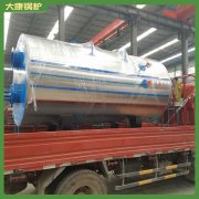 江苏20吨液化气热水锅炉