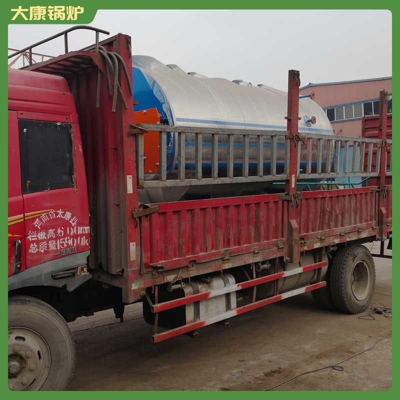 蒸汽导热油炉