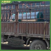 浙江3吨燃油热水锅炉