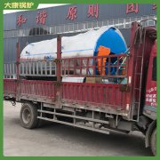 福建CLHS0.7-85/60-QY燃油热水锅炉