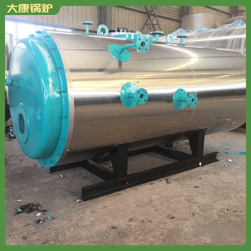 导热油锅炉价格表河南大康锅炉有限公司燃气开水炉