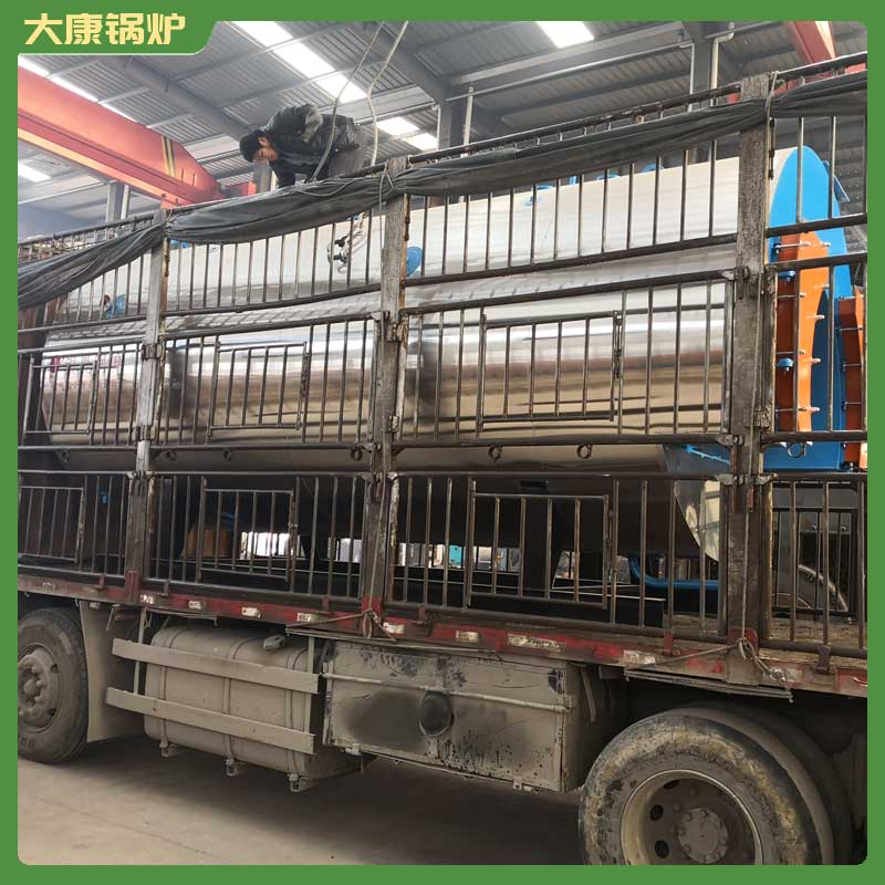 生物质常压热水锅炉公司河南大康锅炉有限公司2吨燃煤常压热水锅炉