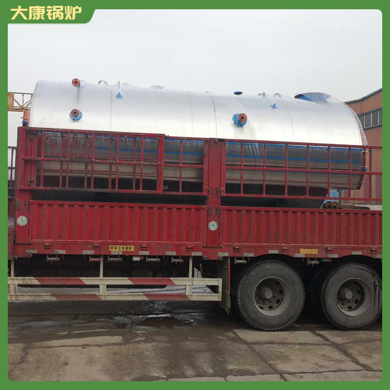 导热油锅炉厂河南大康锅炉有限公司环保小型锅炉