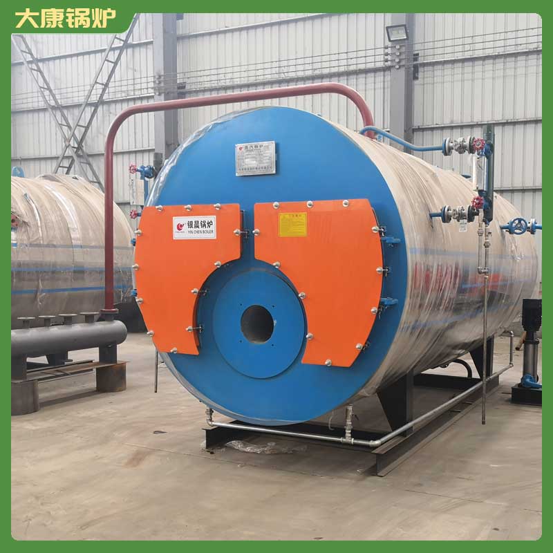 生物燃烧锅炉银晨锅炉客服燃煤热水锅炉供热