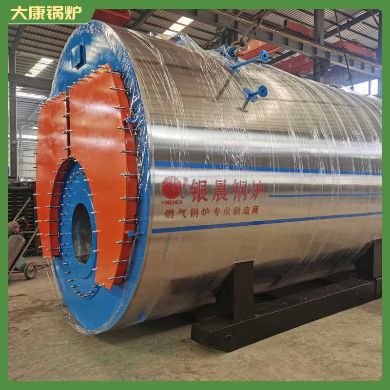 生物质锅炉蒸汽温度太康锅炉厂热水锅炉锅炉厂家