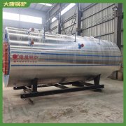 江西YYQW-700冷凝蒸汽锅炉
