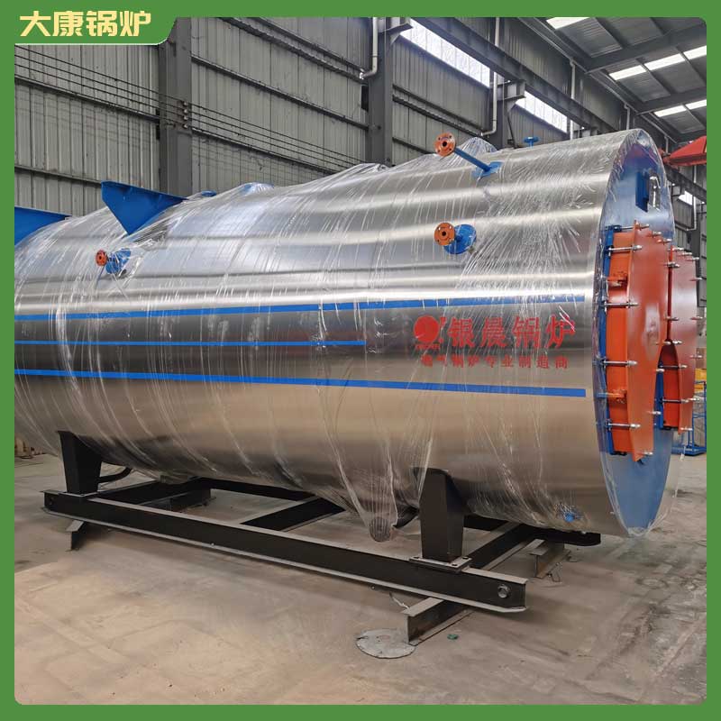 3吨导热油燃气锅炉河南大康锅炉有限公司燃煤立式热水锅炉