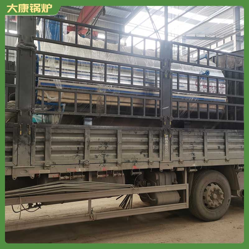 生物燃料 锅炉大康锅炉取暖燃气热水锅炉