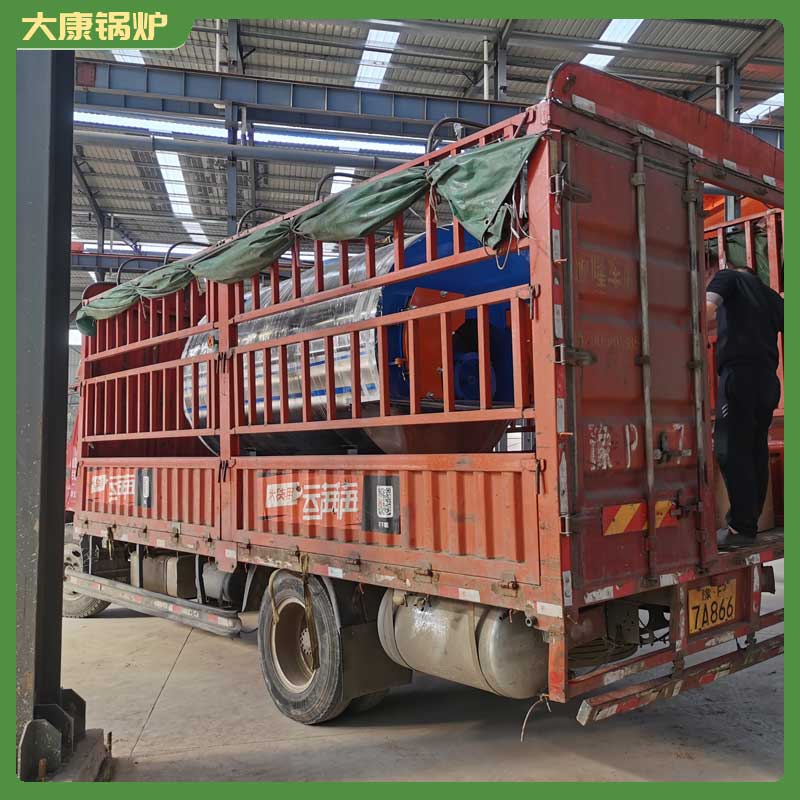 沥青导热油锅炉