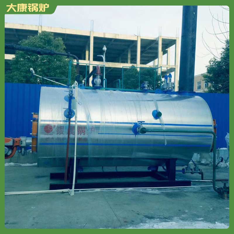 4200kw高压锅炉