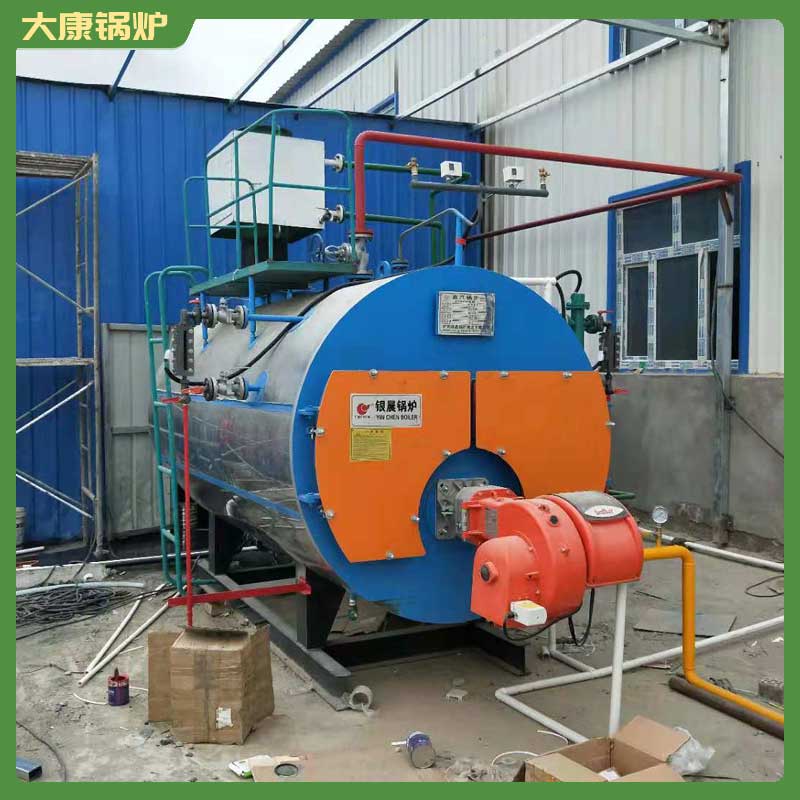 15吨导热油锅炉银晨锅炉集团7mw燃气锅炉