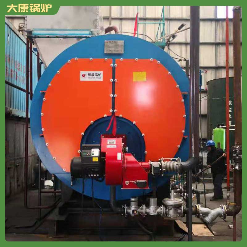 电加热导热油锅炉的价格银辰锅炉小型燃煤锅炉价格
