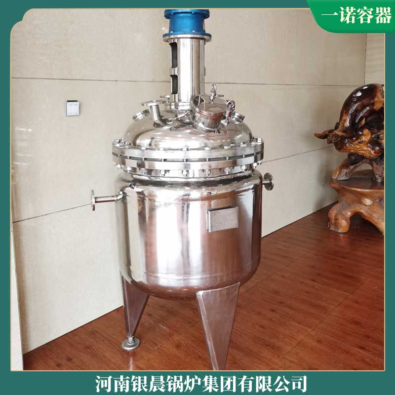 燃气导热油锅炉多少钱河南银晨锅炉锅炉那家好
