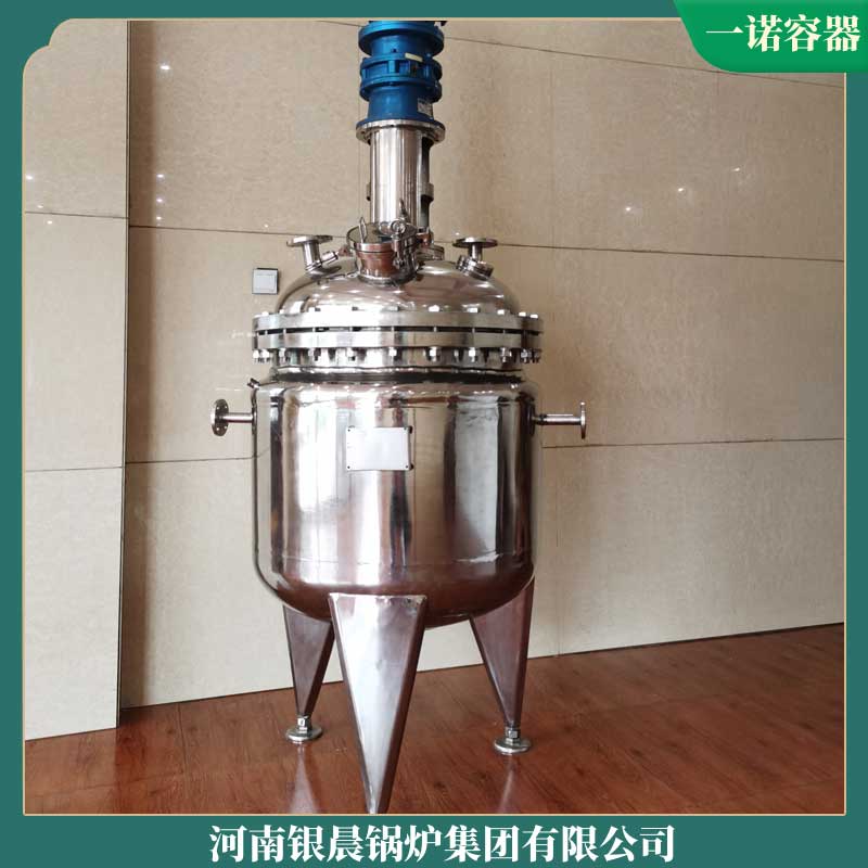 生物质锅炉锅炉太康锅炉厂大型洗浴锅炉