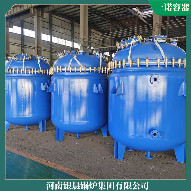 4t生物质锅炉银晨锅炉公司3t燃气热水锅炉