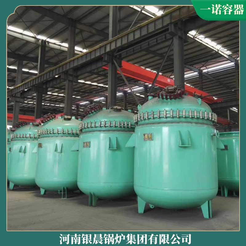 800万大卡导热油锅炉河南银晨锅炉集团有限公司1.5吨常压燃气热水锅炉