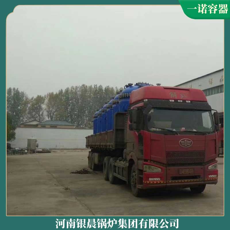 生物质锅炉1吨多少钱大康锅炉采暖用燃气锅炉