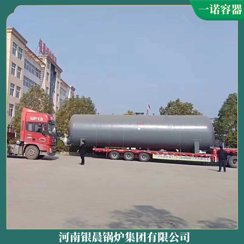 加热导热油炉锅炉太康银晨锅炉厂锅炉环保节能