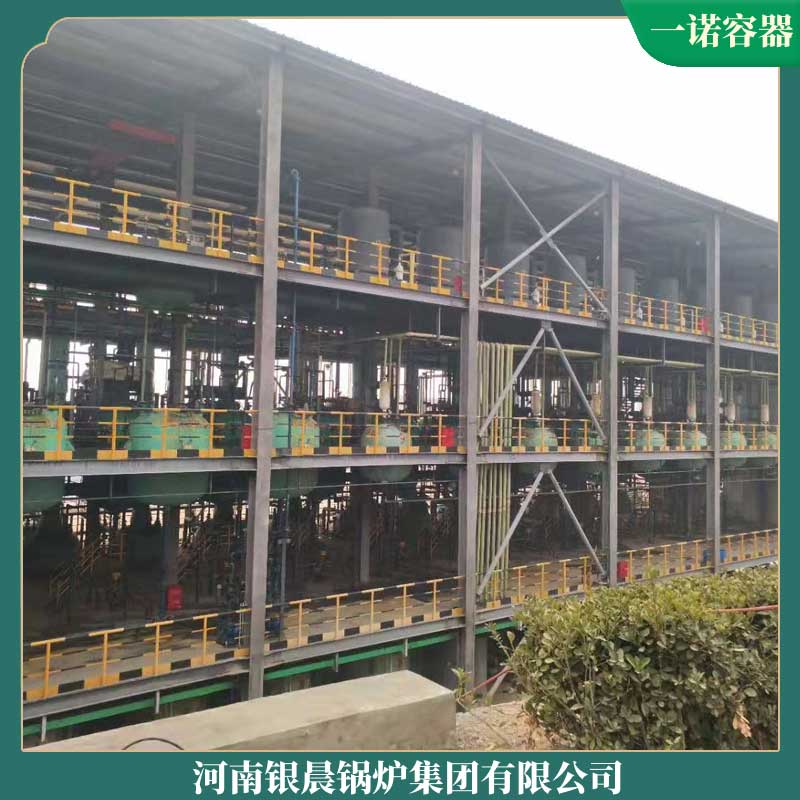 生物质热风锅炉河南银辰锅炉有限公司冷凝燃气真空锅炉