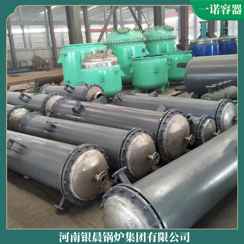 节能型导热油锅炉太康锅炉2800kw天然气热水锅炉