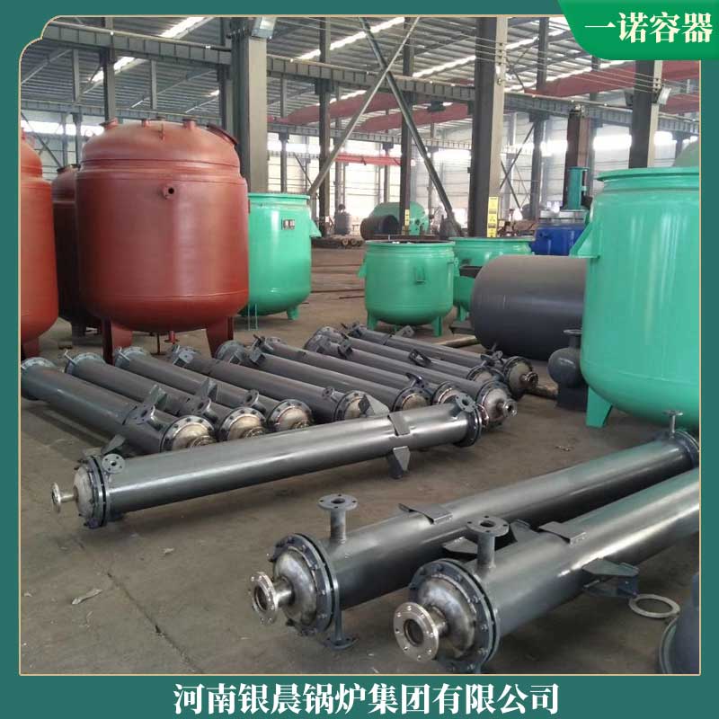 导热油电锅炉加热银晨锅炉公司2mw燃气锅炉